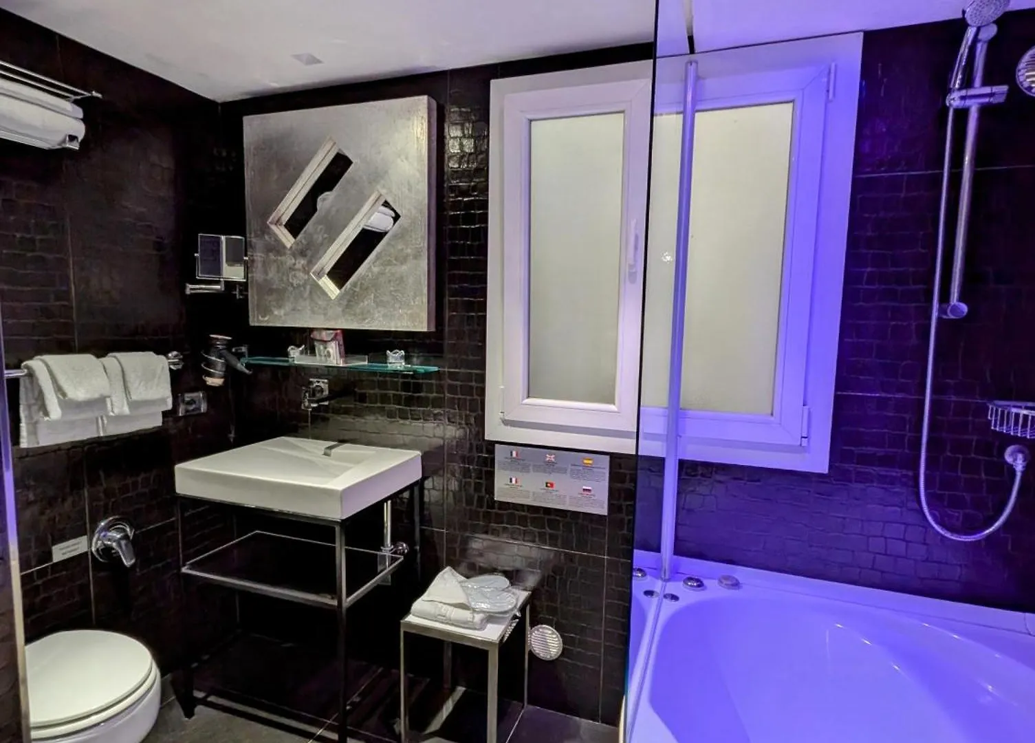 Affittacamere Rfi Rome Guest house